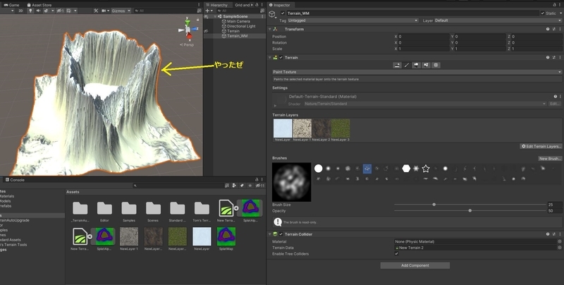 f:id:r9aArrowhead:20210714235750j:plain