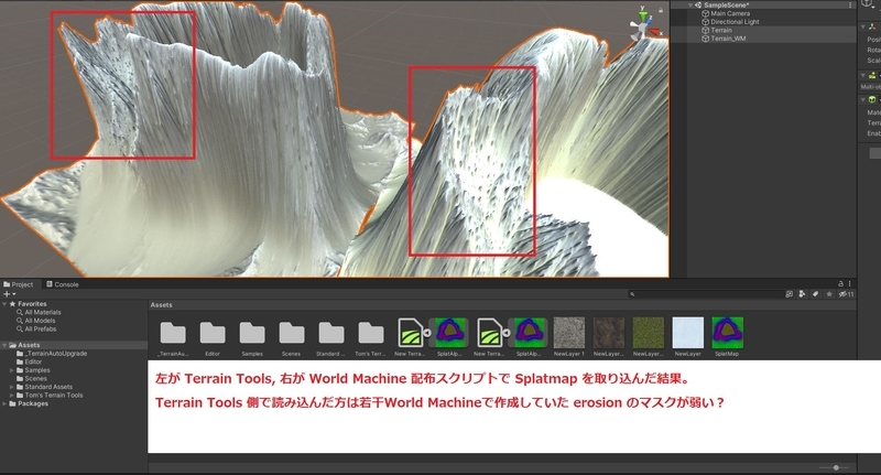 f:id:r9aArrowhead:20210714235806j:plain