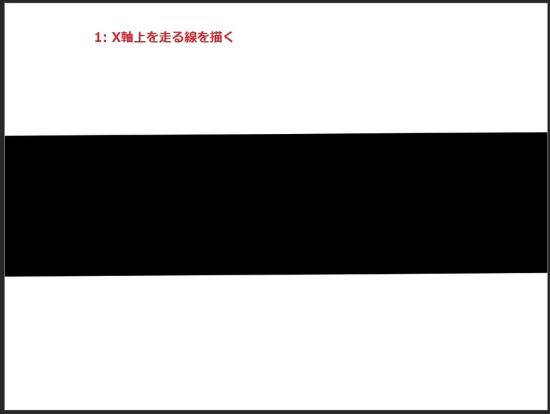 f:id:r9aArrowhead:20210822002202j:plain