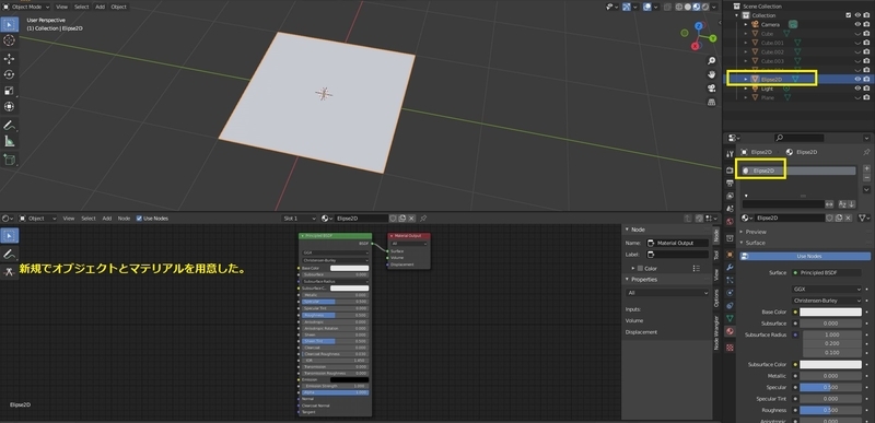 f:id:r9aArrowhead:20210822002250j:plain