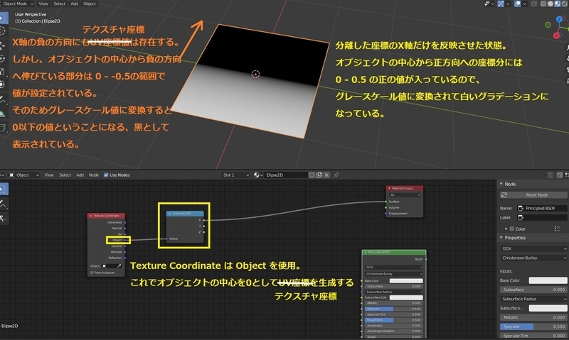 f:id:r9aArrowhead:20210822002303j:plain