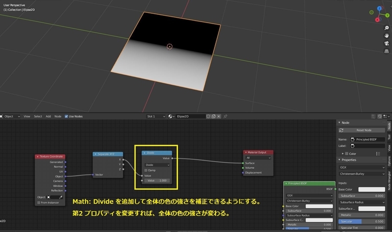 f:id:r9aArrowhead:20210822002554j:plain