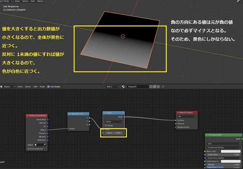 f:id:r9aArrowhead:20210822002603j:plain