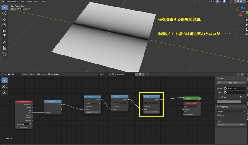 f:id:r9aArrowhead:20210822002633j:plain