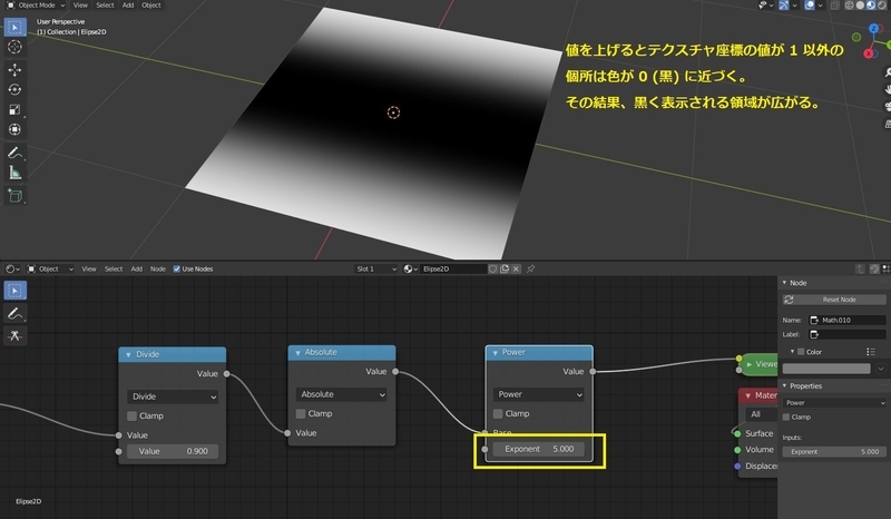 f:id:r9aArrowhead:20210822002640j:plain