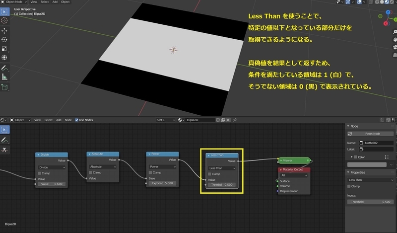 f:id:r9aArrowhead:20210822002648j:plain