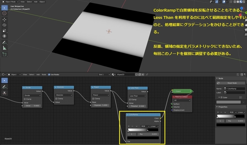 f:id:r9aArrowhead:20210822002655j:plain
