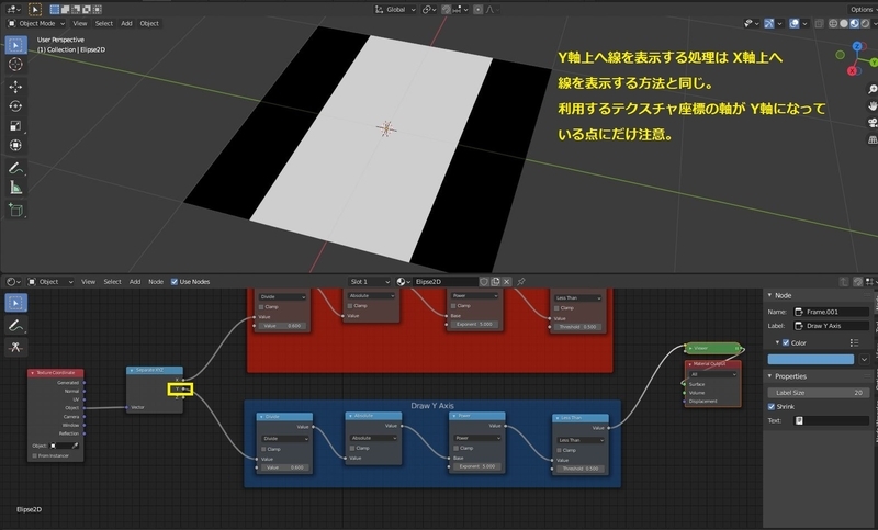 f:id:r9aArrowhead:20210822002709j:plain