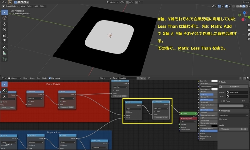 f:id:r9aArrowhead:20210822002725j:plain