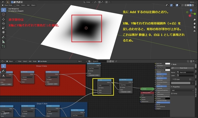 f:id:r9aArrowhead:20210822002732j:plain