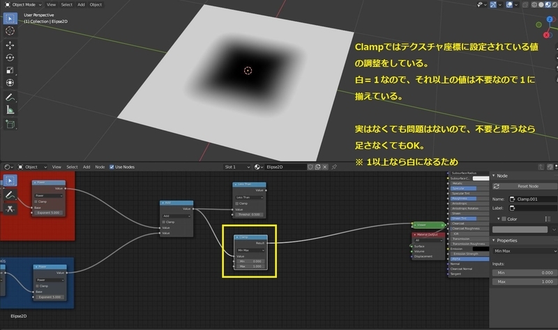 f:id:r9aArrowhead:20210822002739j:plain