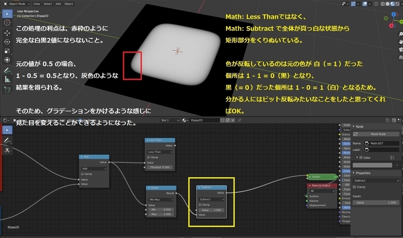 f:id:r9aArrowhead:20210822002746j:plain