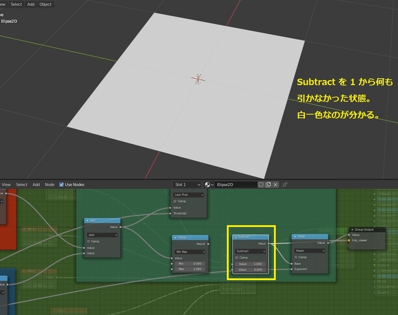 f:id:r9aArrowhead:20210822002752j:plain