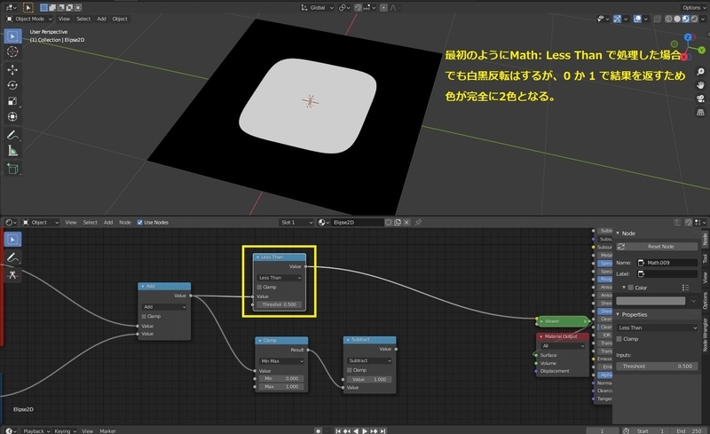 f:id:r9aArrowhead:20210822002759j:plain