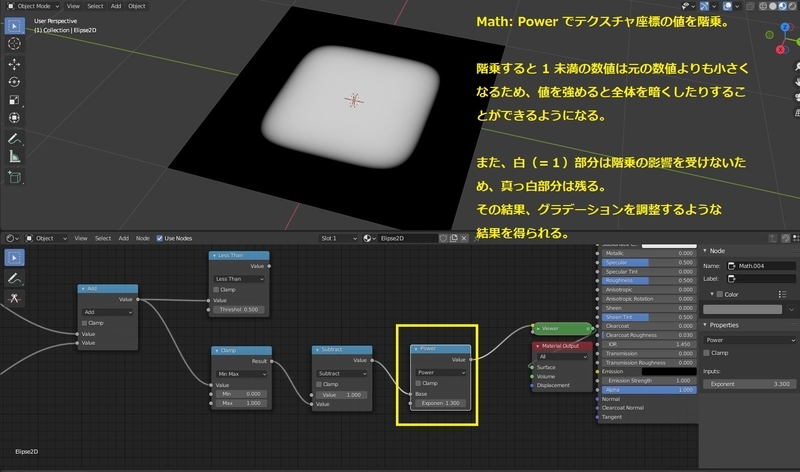 f:id:r9aArrowhead:20210822002805j:plain