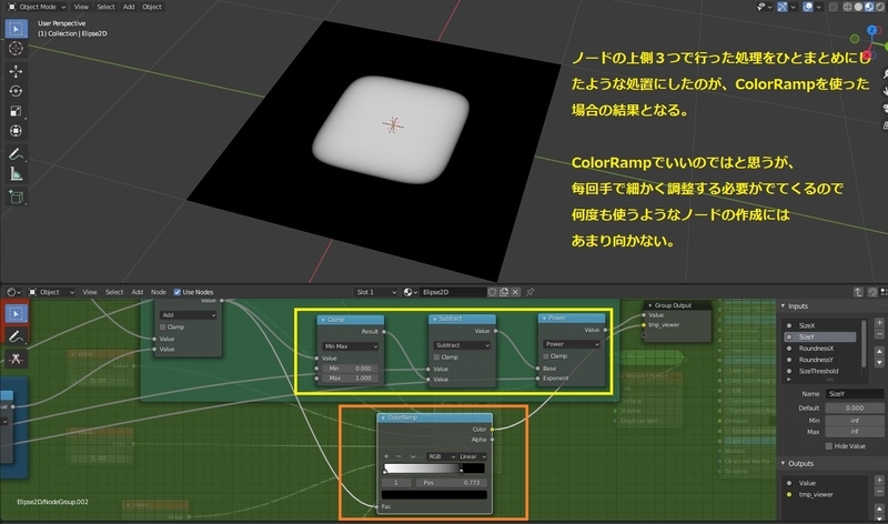 f:id:r9aArrowhead:20210822002811j:plain