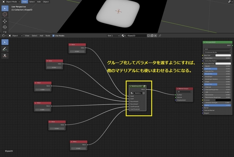 f:id:r9aArrowhead:20210822002823j:plain