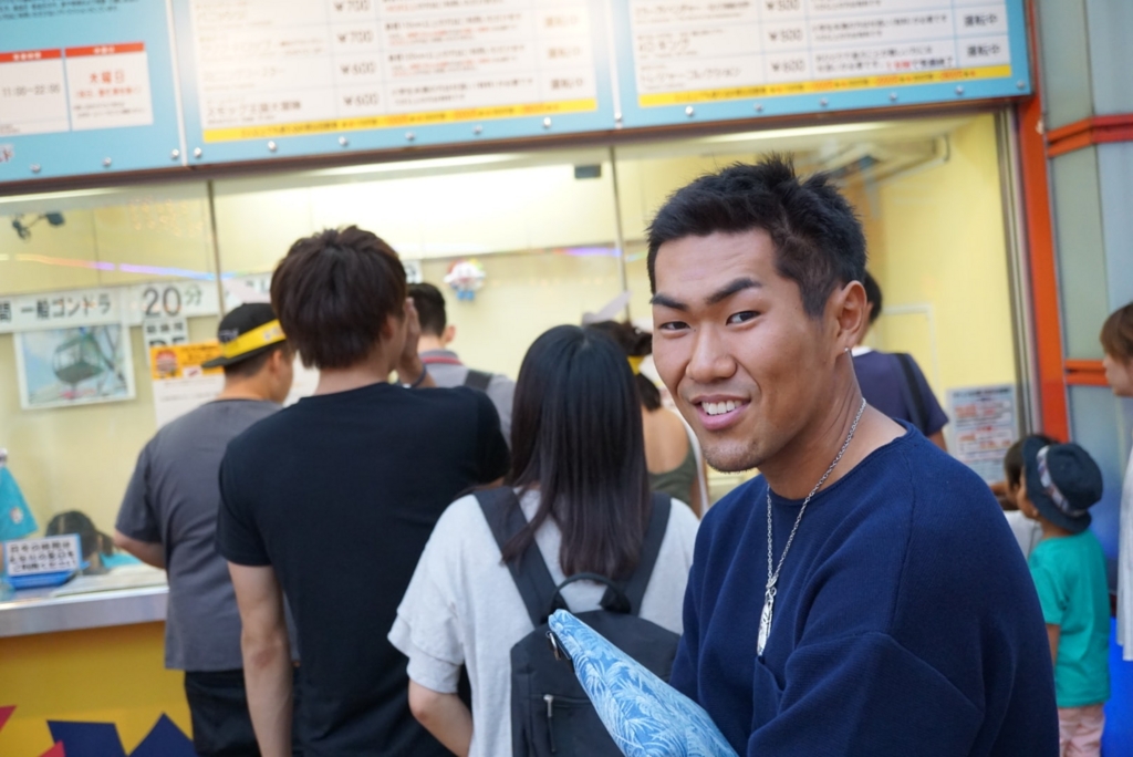 f:id:r9yu25:20160815160241j:plain