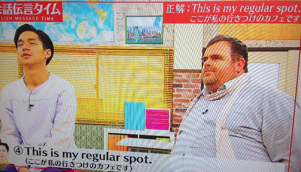 Skypeオンライン英会話を試してみたよ 動画つき Skypeオンライン英会話を試してみたよ 動画つき