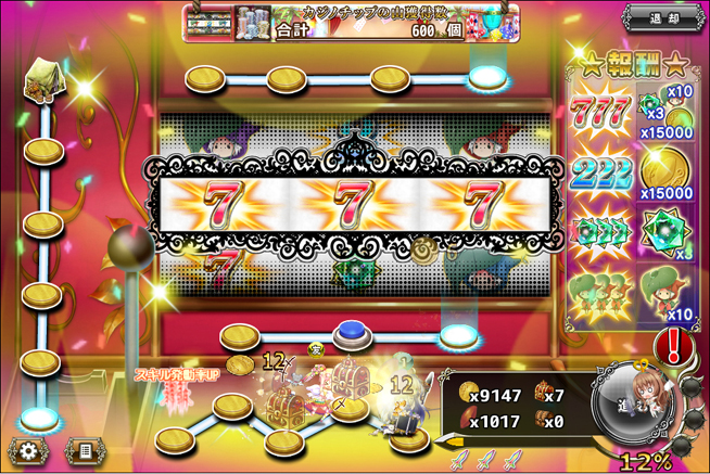f:id:r_aonagi:20190325072213j:plain f:id:r_aonagi:20190325072213j:plain