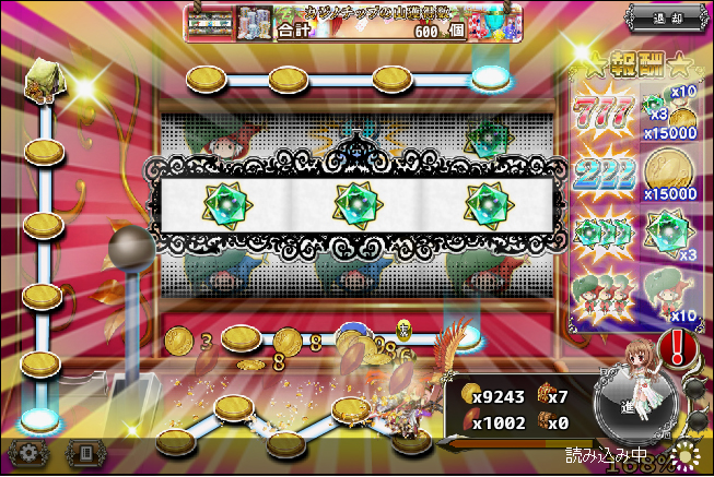 f:id:r_aonagi:20190325072217j:plain f:id:r_aonagi:20190325072217j:plain