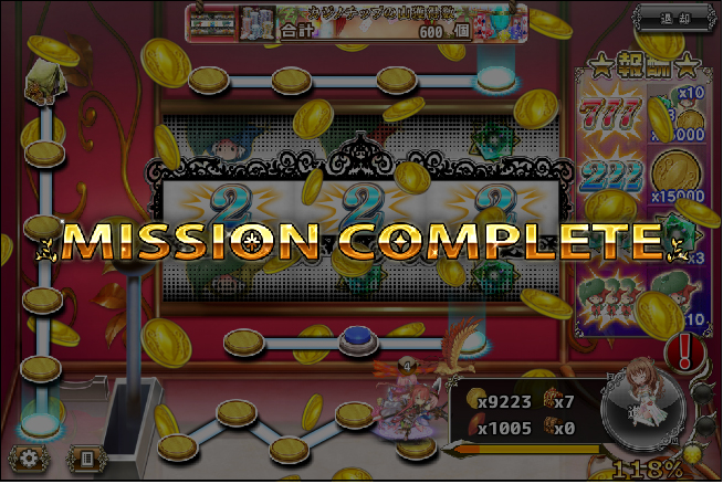 f:id:r_aonagi:20190325072221j:plain f:id:r_aonagi:20190325072221j:plain