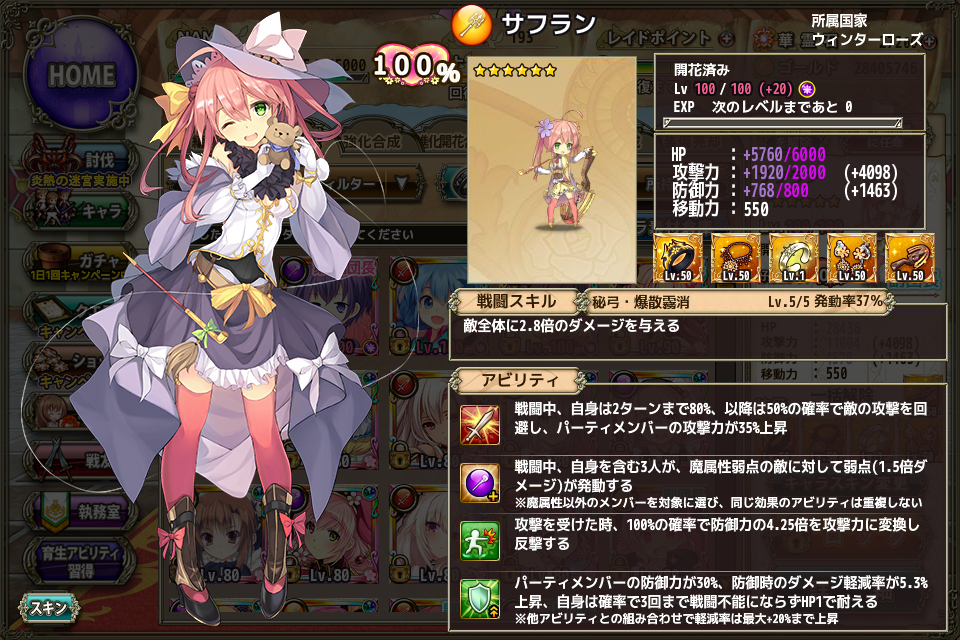 f:id:r_aonagi:20190607070053j:plain f:id:r_aonagi:20190607070053j:plain
