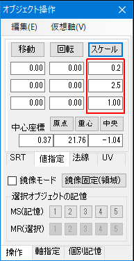 f:id:r_asagiMMD:20211102221453p:plain