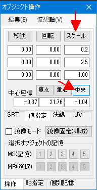 f:id:r_asagiMMD:20211102224409p:plain