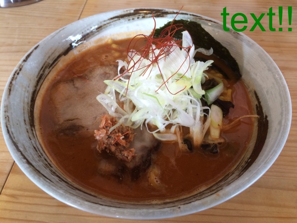 f:id:r_beginner:20160911141542j:plain f:id:r_beginner:20160911141542j:plain