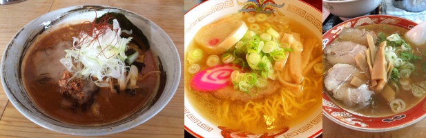 f:id:r_beginner:20160911143743j:plain f:id:r_beginner:20160911143743j:plain