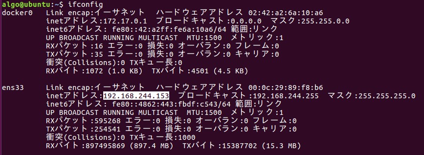 f:id:r_beginner:20161129211301j:plain f:id:r_beginner:20161129211301j:plain