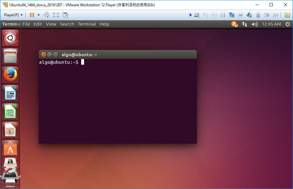 f:id:r_beginner:20161207174556p:plain f:id:r_beginner:20161207174556p:plain