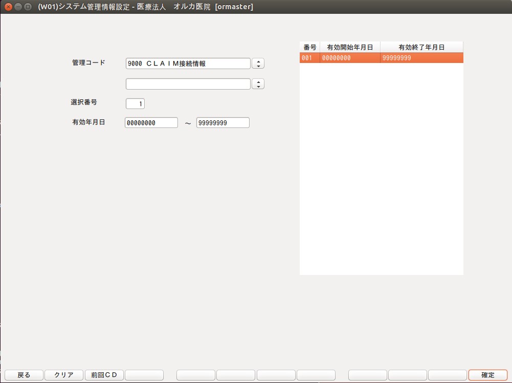 f:id:r_beginner:20161207190702j:plain f:id:r_beginner:20161207190702j:plain
