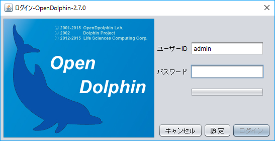 f:id:r_beginner:20161207191300p:plain f:id:r_beginner:20161207191300p:plain