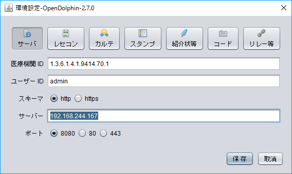f:id:r_beginner:20161207191429p:plain f:id:r_beginner:20161207191429p:plain
