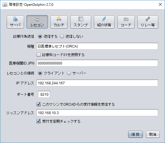 f:id:r_beginner:20161207191727p:plain f:id:r_beginner:20161207191727p:plain