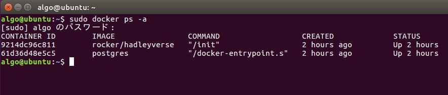f:id:r_beginner:20161210180552j:plain f:id:r_beginner:20161210180552j:plain