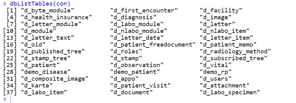 f:id:r_beginner:20170303203529j:plain f:id:r_beginner:20170303203529j:plain