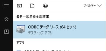 f:id:r_beginner:20170611141604j:plain f:id:r_beginner:20170611141604j:plain