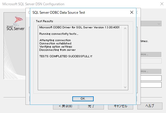 f:id:r_beginner:20170611142032j:plain f:id:r_beginner:20170611142032j:plain
