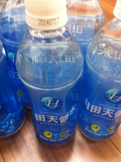 f:id:r_gakuin:20120809013238j:image