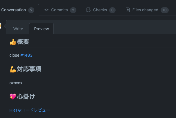 f:id:r_hongo:20211105154052p:plain