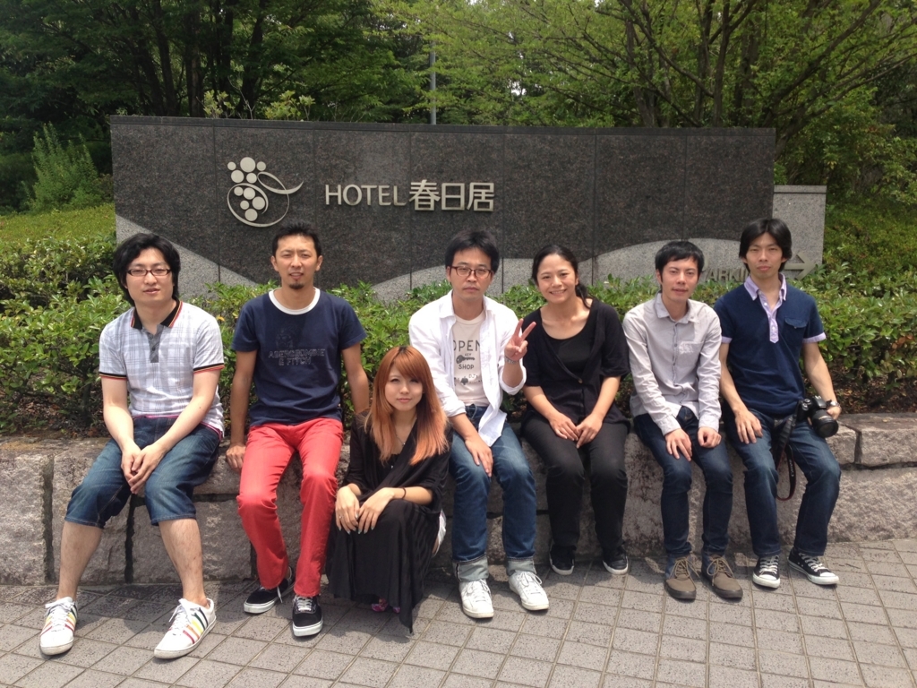 f:id:r_kato:20130630121400j:plain f:id:r_kato:20130630121400j:plain