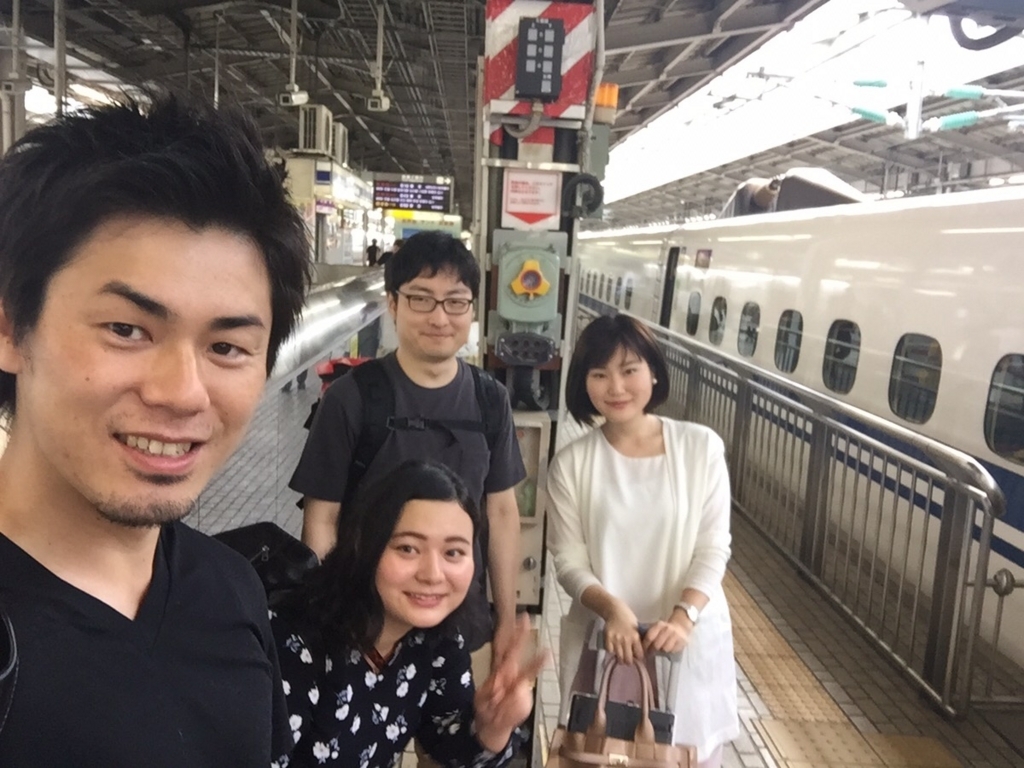 f:id:r_kato:20170701081124j:plain f:id:r_kato:20170701081124j:plain