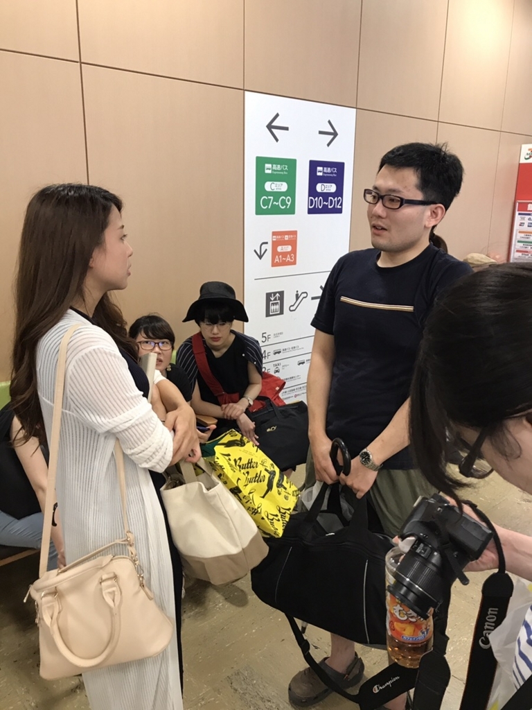 f:id:r_kato:20170701092715j:plain f:id:r_kato:20170701092715j:plain
