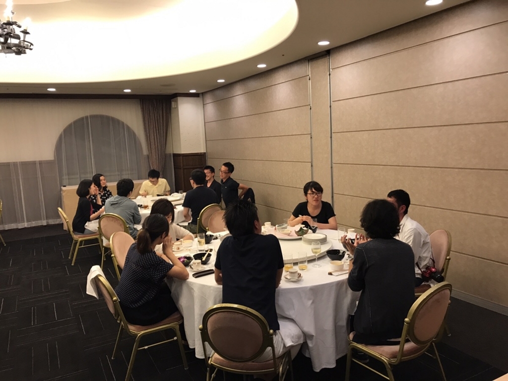 f:id:r_kato:20170701201336j:plain f:id:r_kato:20170701201336j:plain
