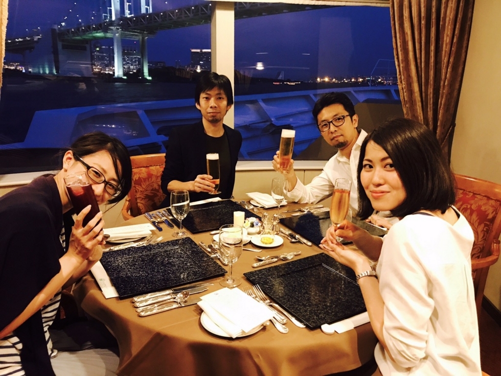 f:id:r_kato:20170719191742j:plain
