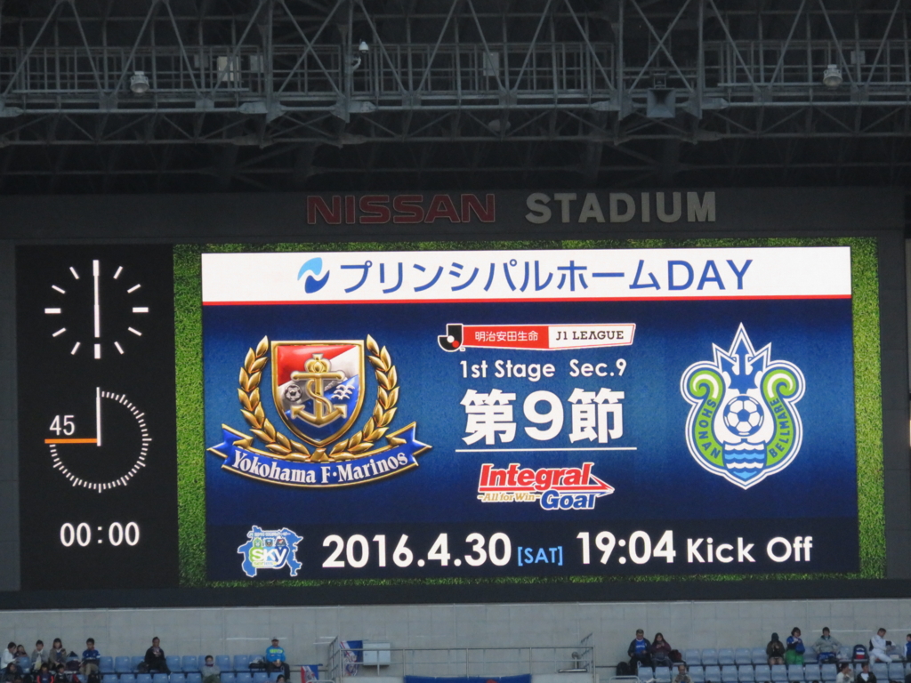 f:id:r_mare721:20161128204317j:plain