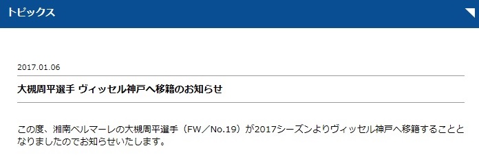 f:id:r_mare721:20171112215648j:plain f:id:r_mare721:20171112215648j:plain